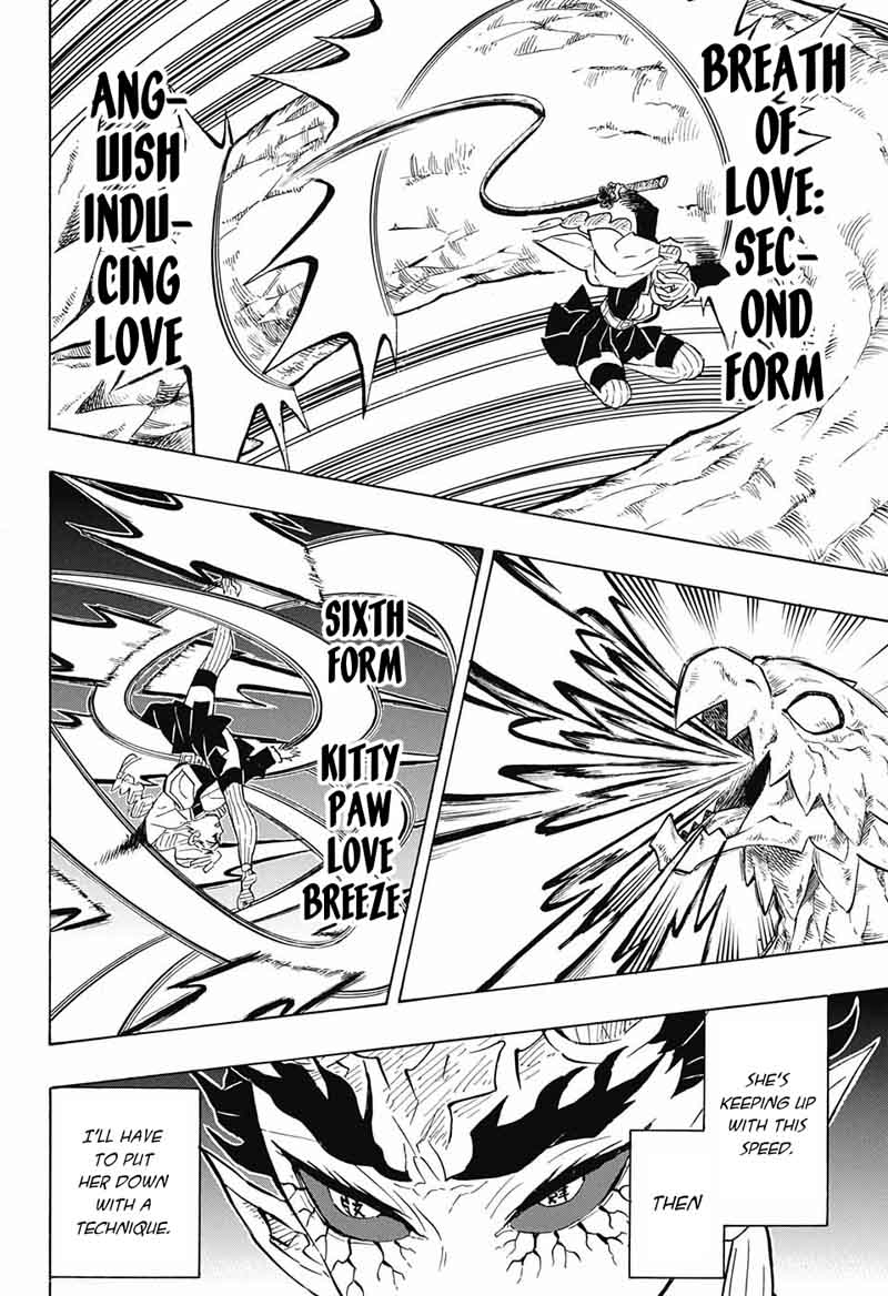 Demon Slayer Manga Chapter 123 page 4 - Mitsuri Kanroji's Life Passes Before Her Eyes