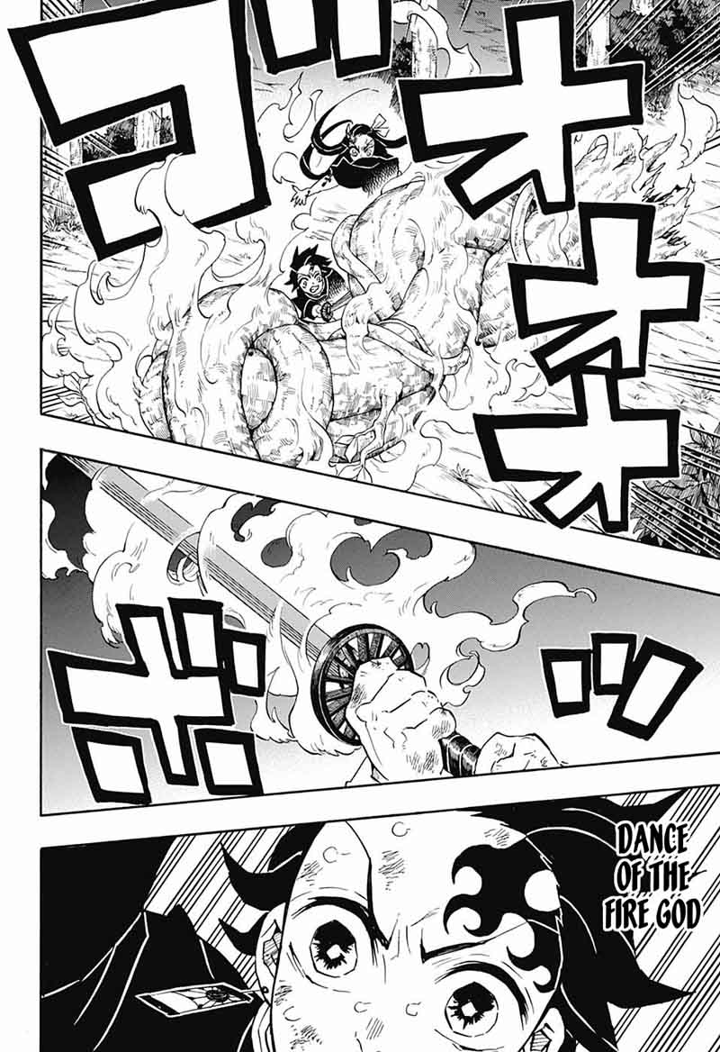 Demon Slayer Manga Chapter 124 page 14 - Get it Together, Moron!