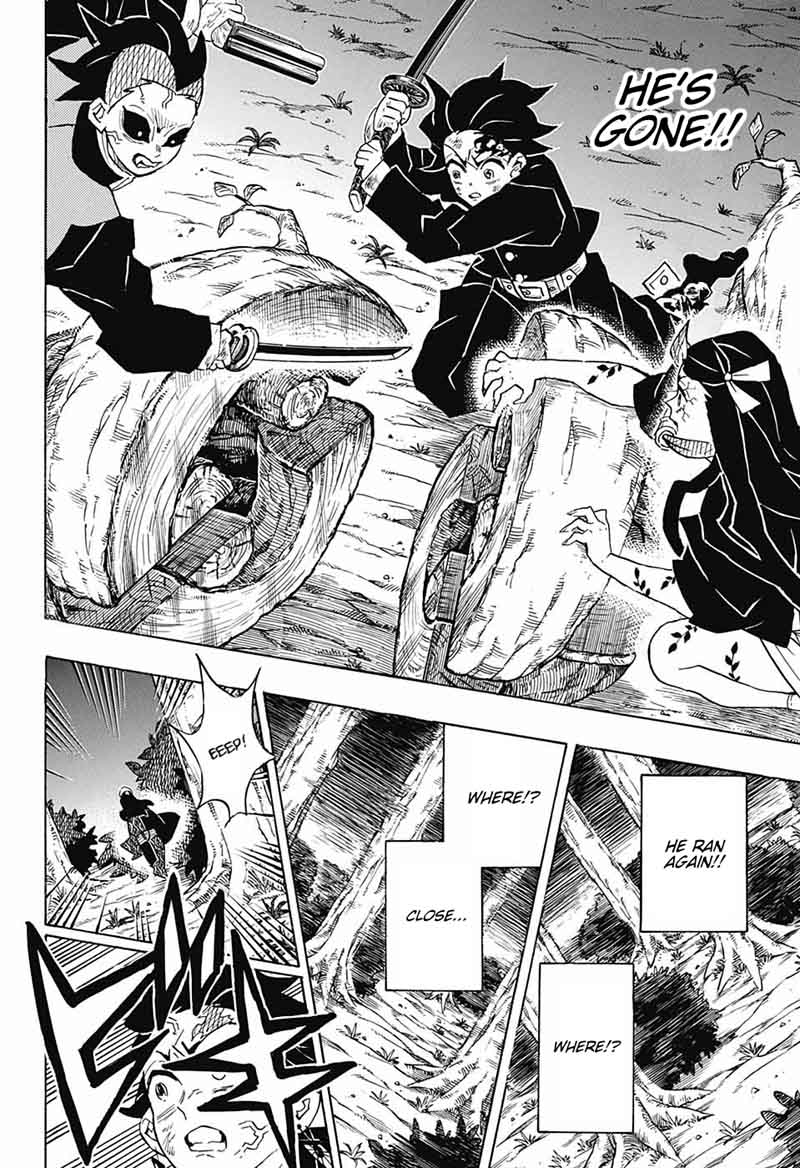Demon Slayer Manga Chapter 124 page 16 - Get it Together, Moron!