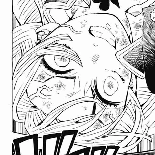 Demon Slayer Manga Chapter 124 (Get it Together, Moron!) cover