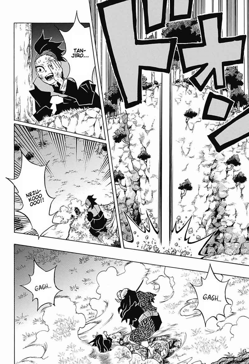 Demon Slayer Manga Chapter 125 page 14 - Dawn Approaches