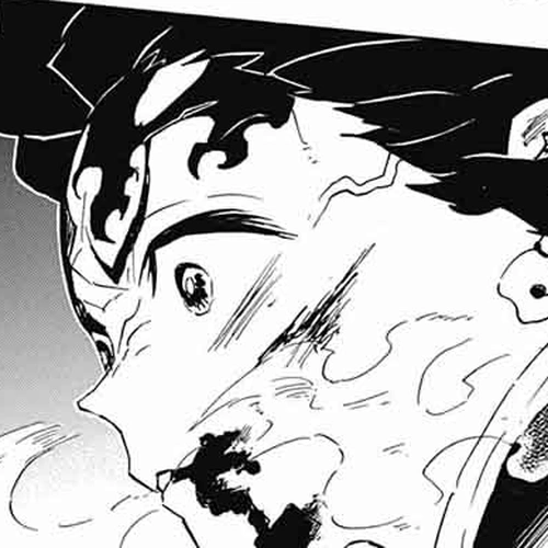 Demon Slayer Manga Chapter 125 (Dawn Approaches) cover