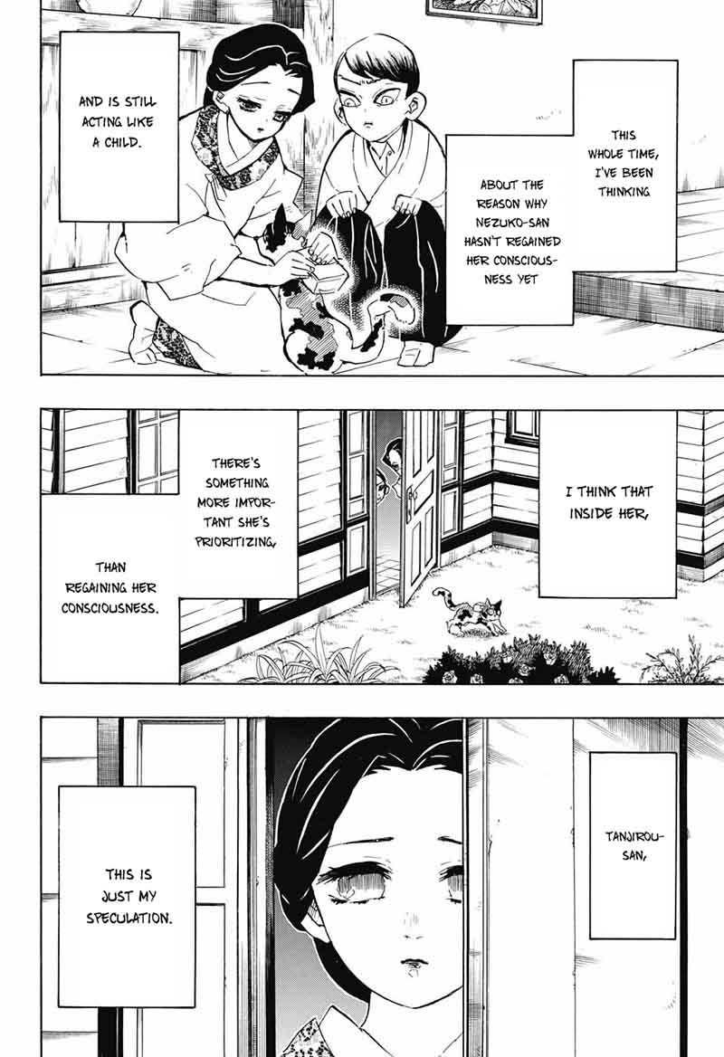 Demon Slayer Manga Chapter 127 page 2 - The Rumble of Victory