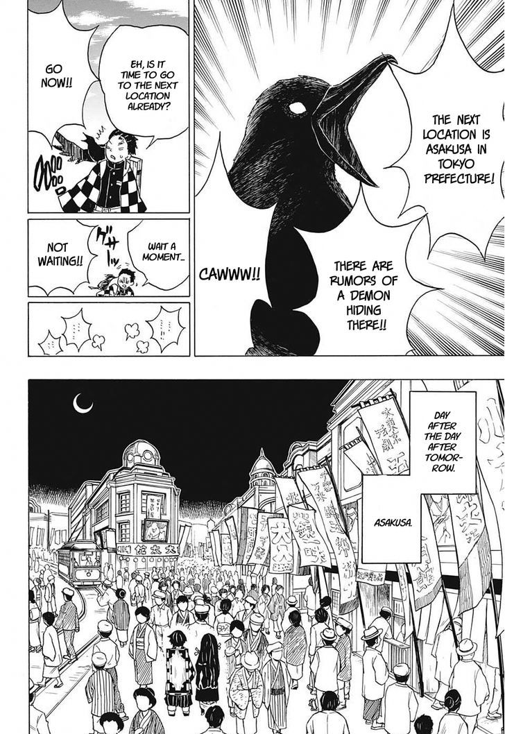 Demon Slayer Manga Chapter 13 page 10 - It Was You