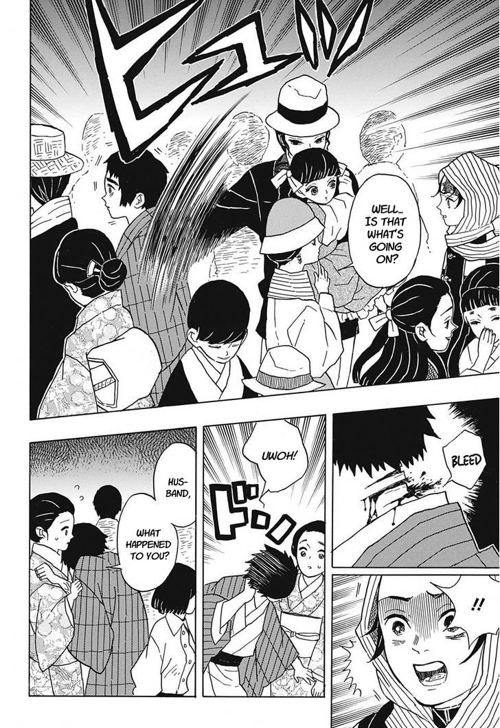Demon Slayer Manga Chapter 13 page 18 - It Was You