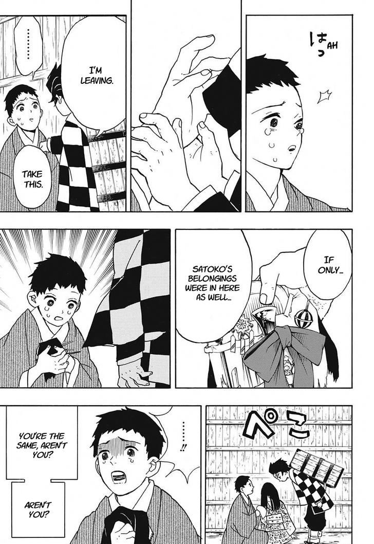 Demon Slayer Manga Chapter 13 page 7 - It Was You