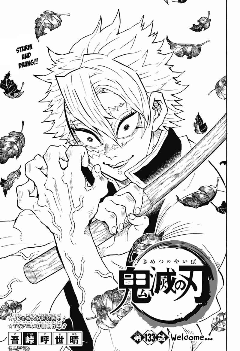Demon Slayer Manga Chapter 133 page 1 - Welcome