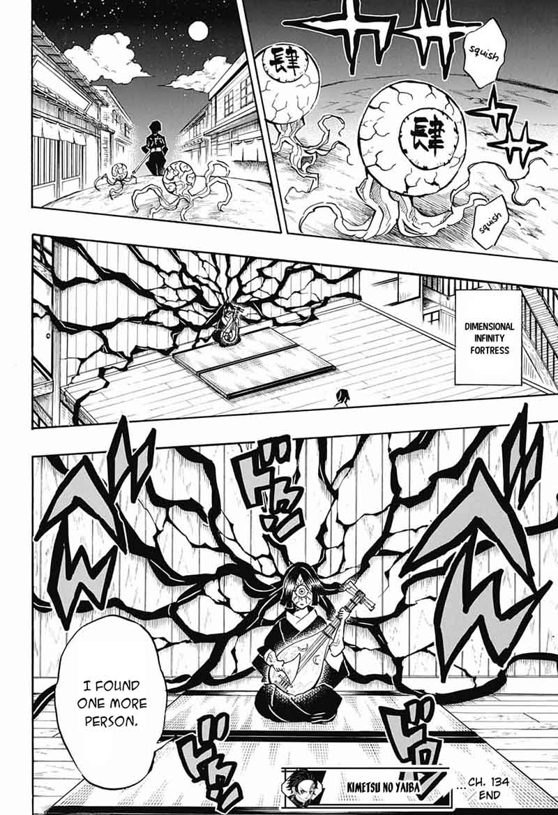 Demon Slayer Manga Chapter 134 page 18 - Repetitive Action