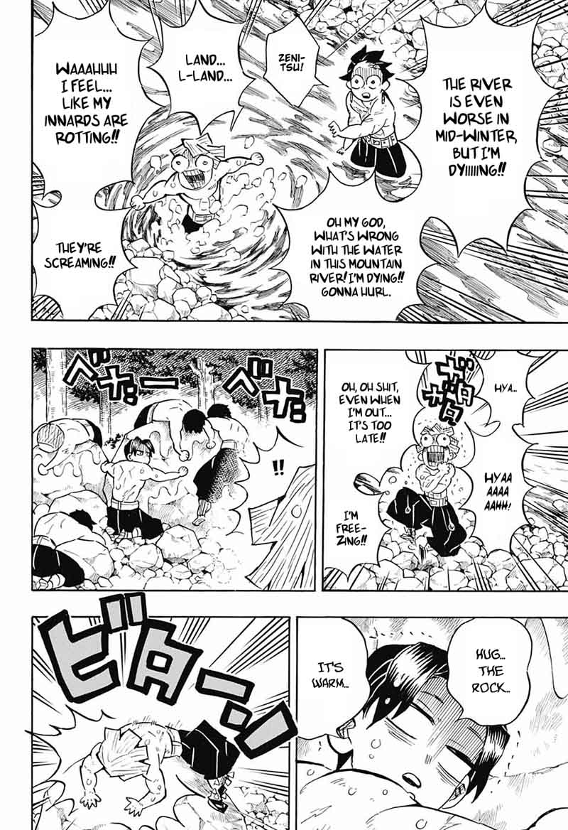 Demon Slayer Manga Chapter 134 page 4 - Repetitive Action