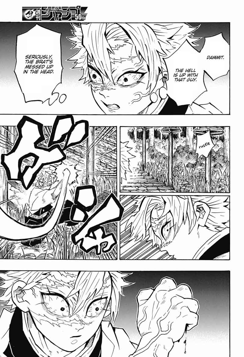 Demon Slayer Manga Chapter 136 page 17 - Moving