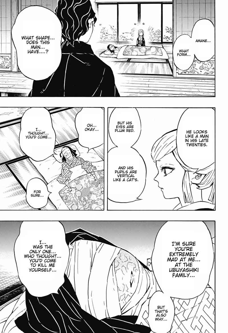 Demon Slayer Manga Chapter 137 page 3 - Undying