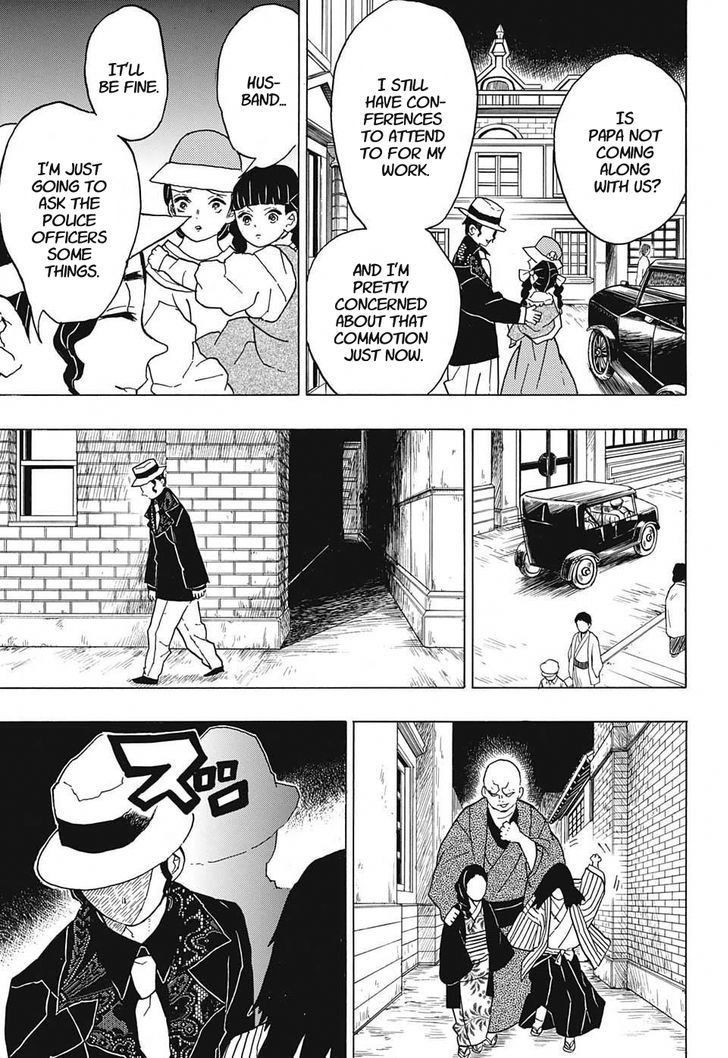 Demon Slayer Manga Chapter 14 page 11 - Kibutsuji's Wrath / The Smell of Enchanting Blood