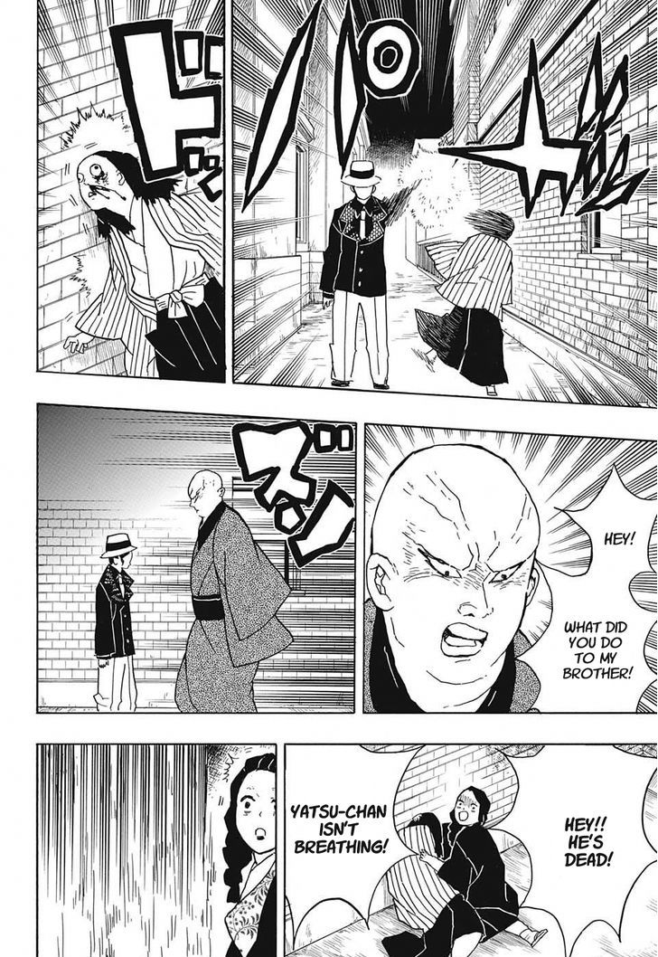 Demon Slayer Manga Chapter 14 page 14 - Kibutsuji's Wrath / The Smell of Enchanting Blood