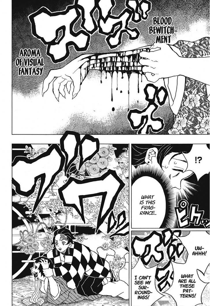 Demon Slayer Manga Chapter 14 page 8 - Kibutsuji's Wrath / The Smell of Enchanting Blood
