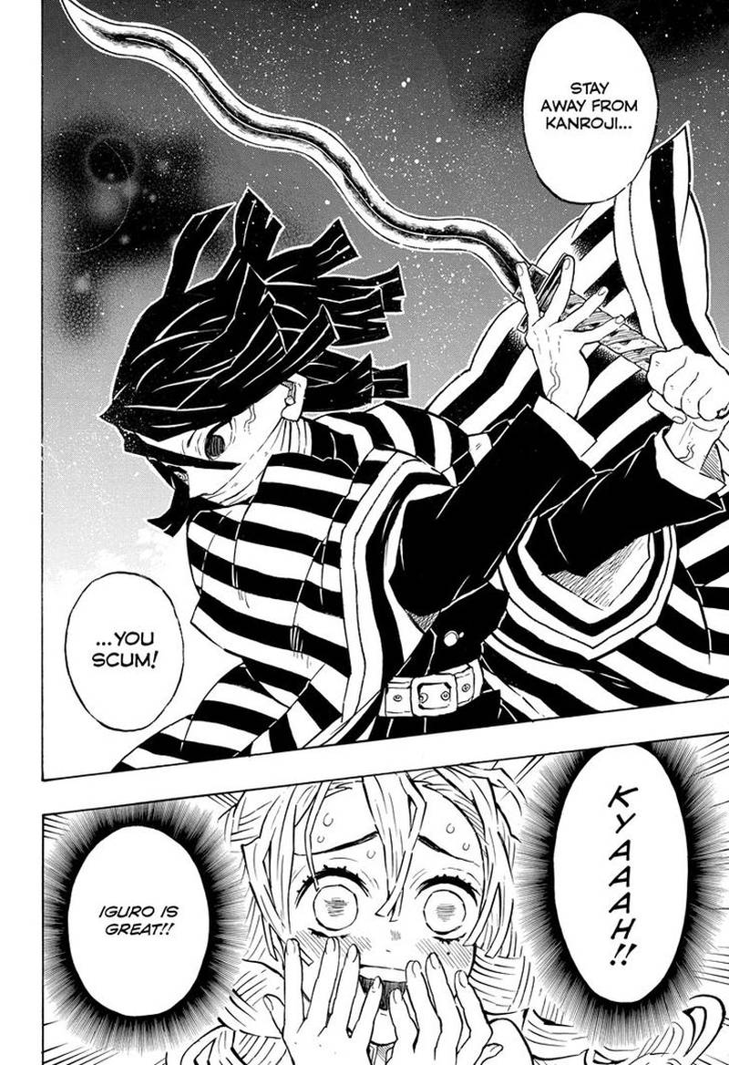 Demon Slayer Manga Chapter 140 page 11 - The Final Battle Begins