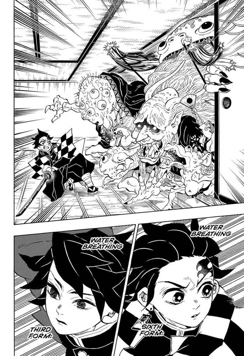 Demon Slayer Manga Chapter 140 page 7 - The Final Battle Begins