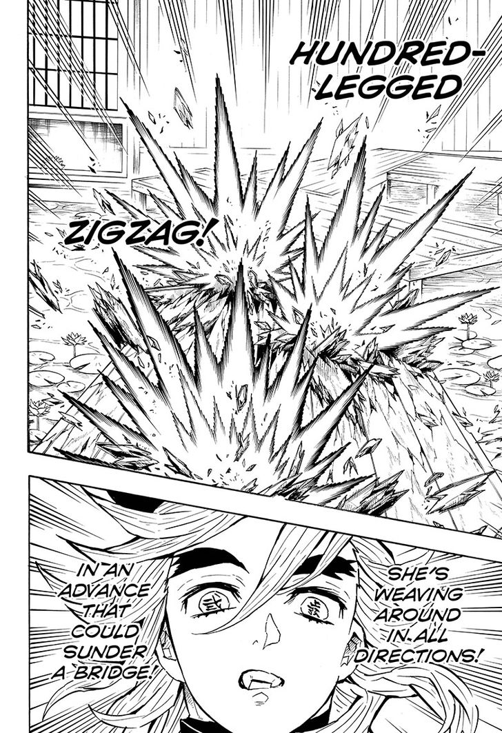 Demon Slayer Manga Chapter 142 page 16 - Insect Hashira, Shinobu Kocho