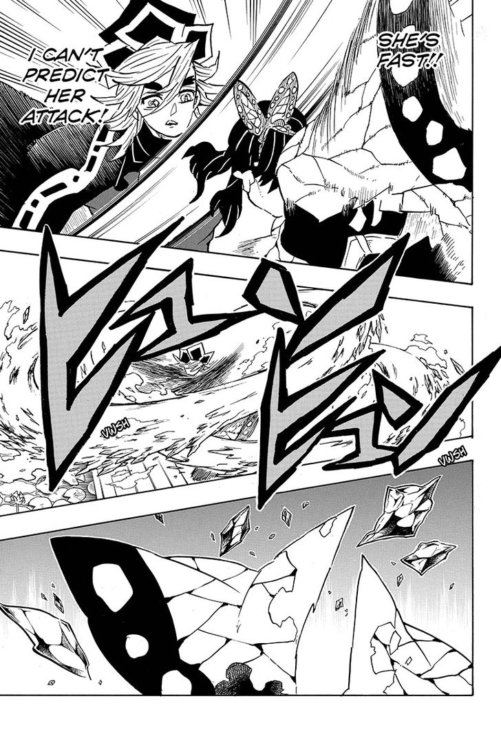 Demon Slayer Manga Chapter 142 page 17 - Insect Hashira, Shinobu Kocho