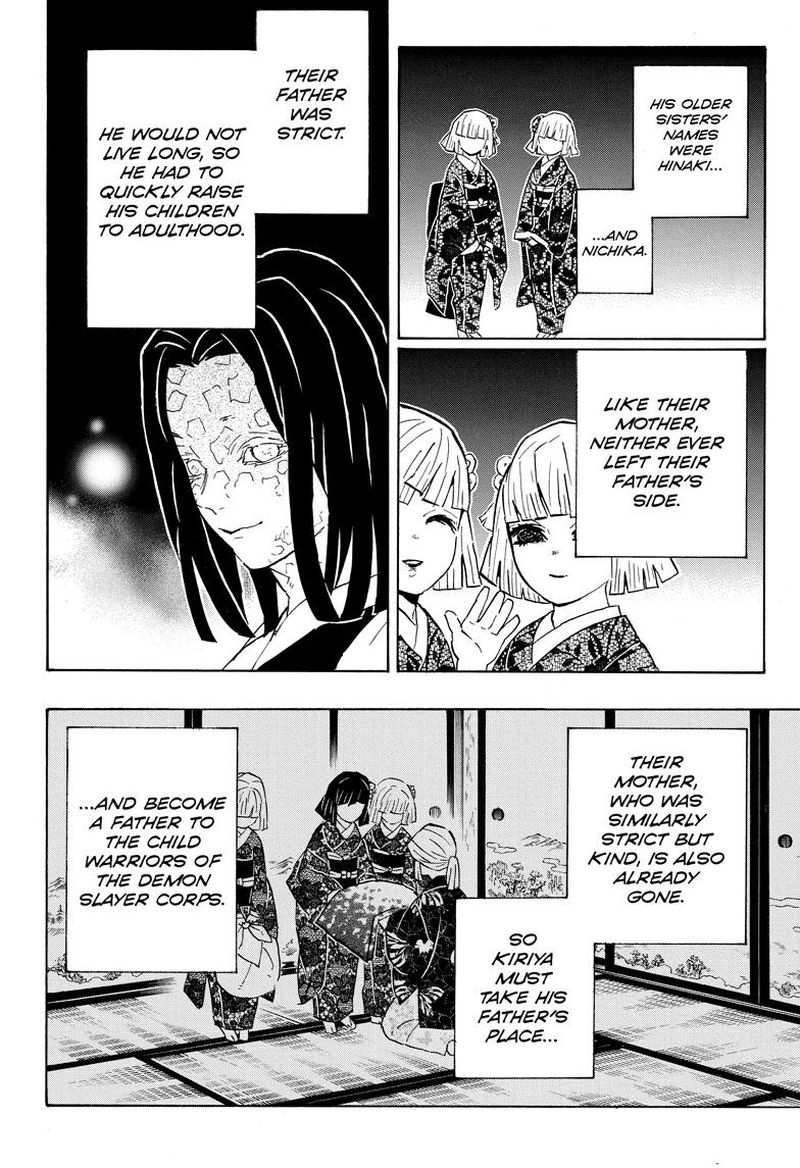 Demon Slayer Manga Chapter 144 page 8 - Successors