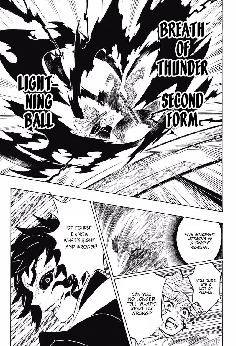 Demon Slayer Manga Chapter 145 page 7 - Box of Happiness