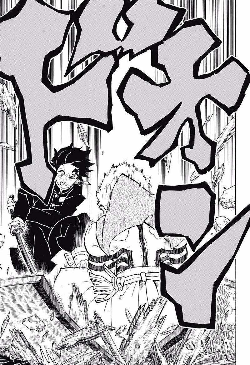 Demon Slayer Manga Chapter 146 page 15 - Pride