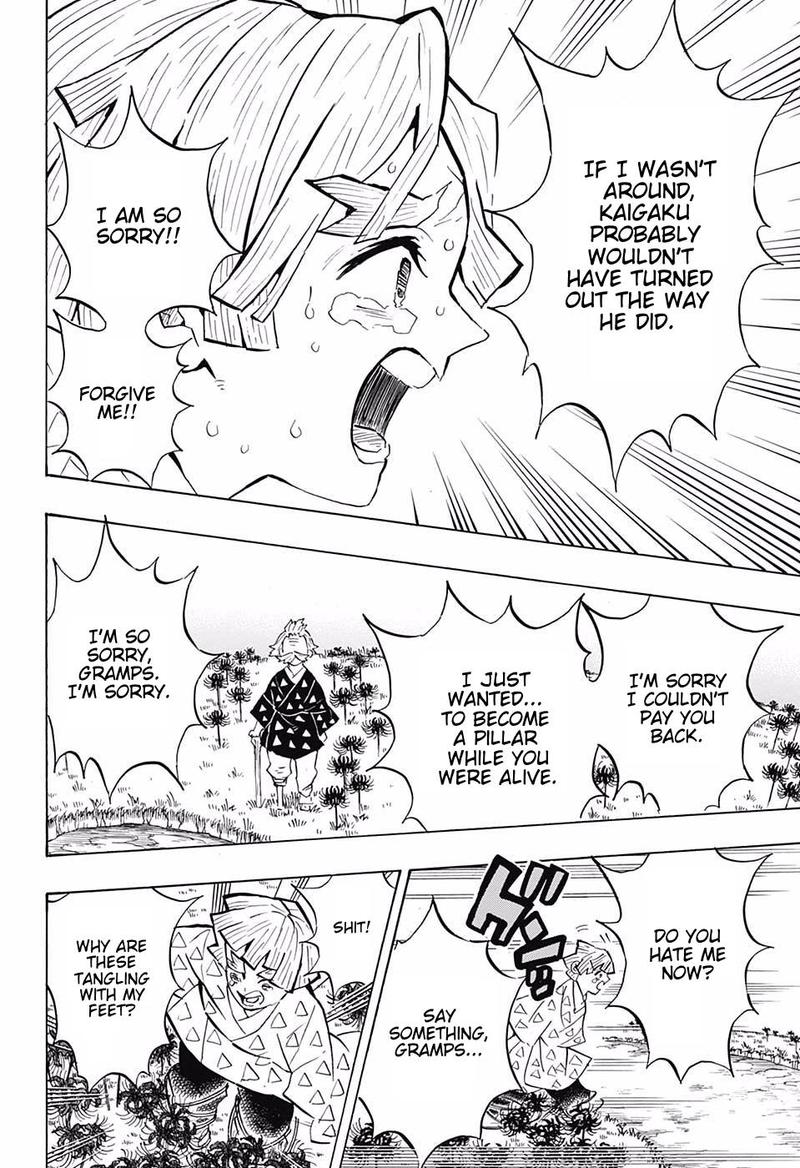 Demon Slayer Manga Chapter 146 page 6 - Pride