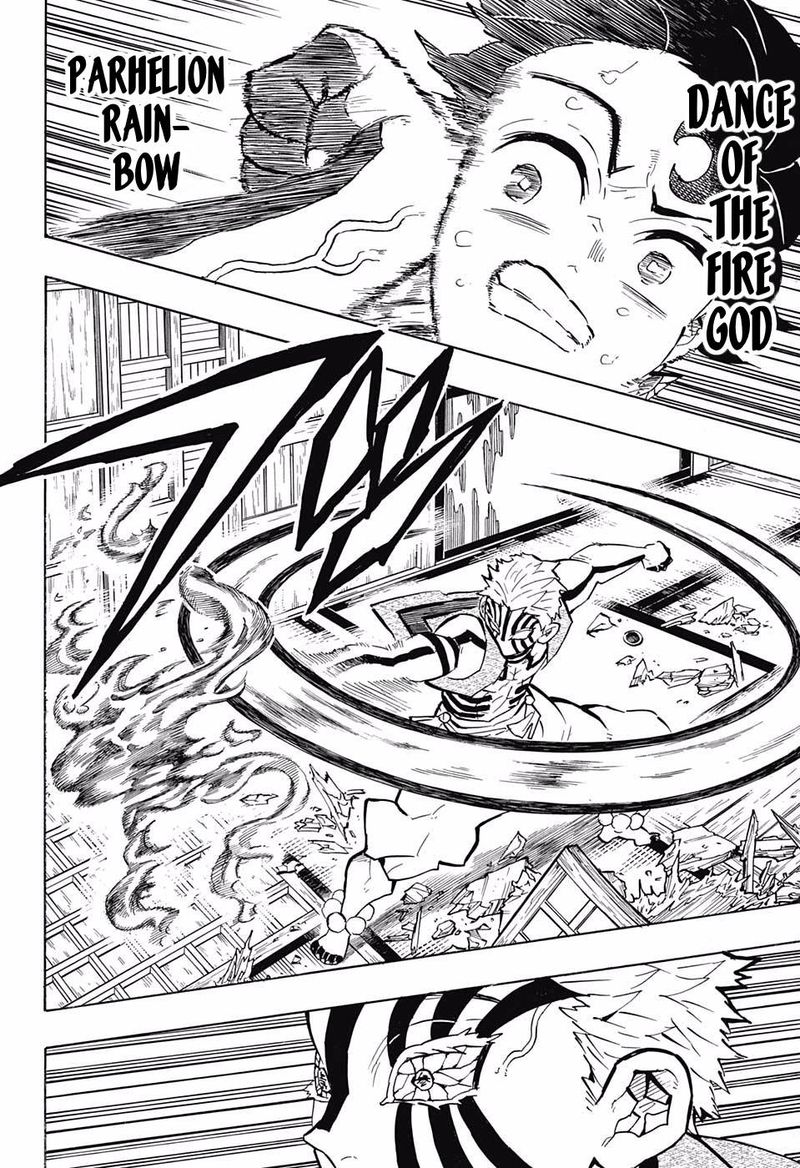 Demon Slayer Manga Chapter 147 page 15 - Small Cogs