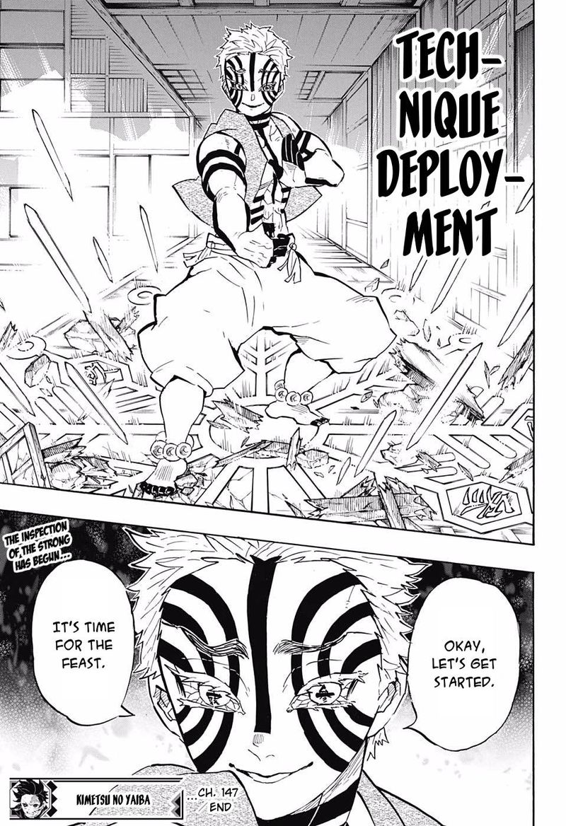 Demon Slayer Manga Chapter 147 page 20 - Small Cogs