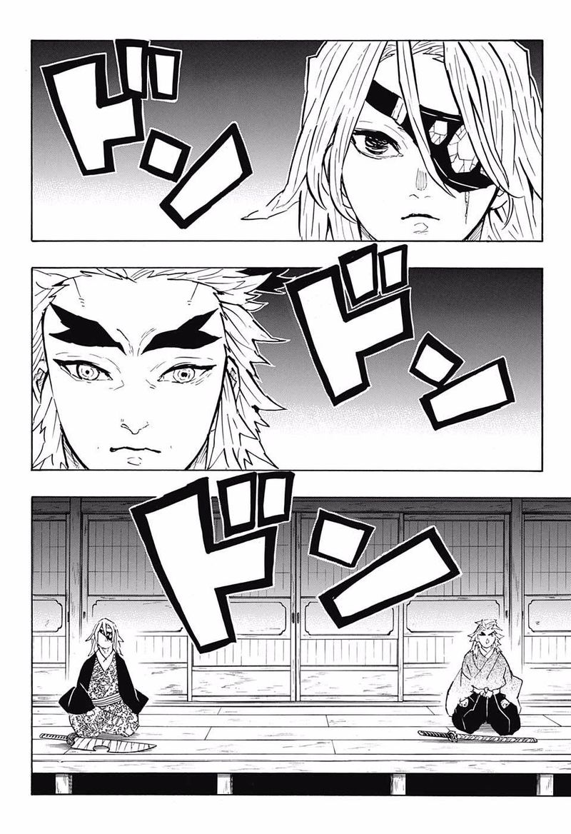 Demon Slayer Manga Chapter 147 page 3 - Small Cogs