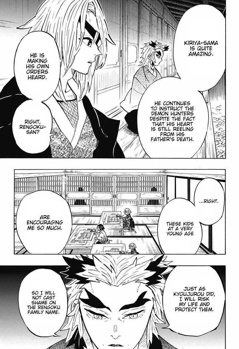 Demon Slayer Manga Chapter 147 page 4 - Small Cogs