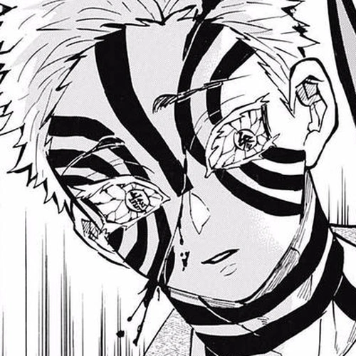 Demon Slayer Manga Chapter 147 (Small Cogs) cover