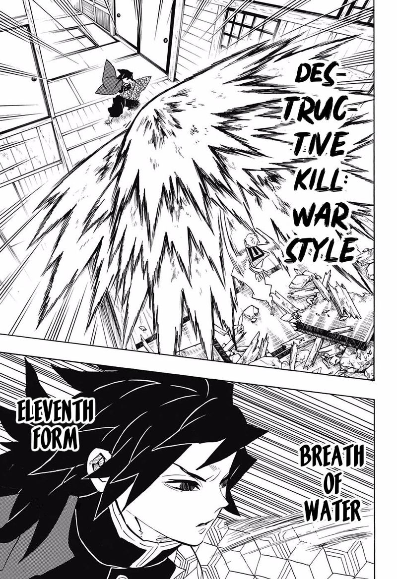 Demon Slayer Manga Chapter 148 page 3 - Clashing