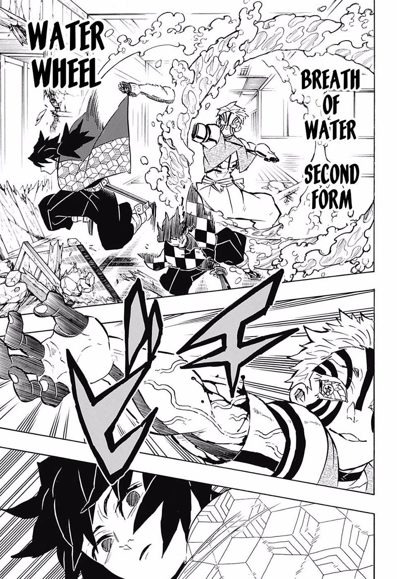 Demon Slayer Manga Chapter 148 page 7 - Clashing