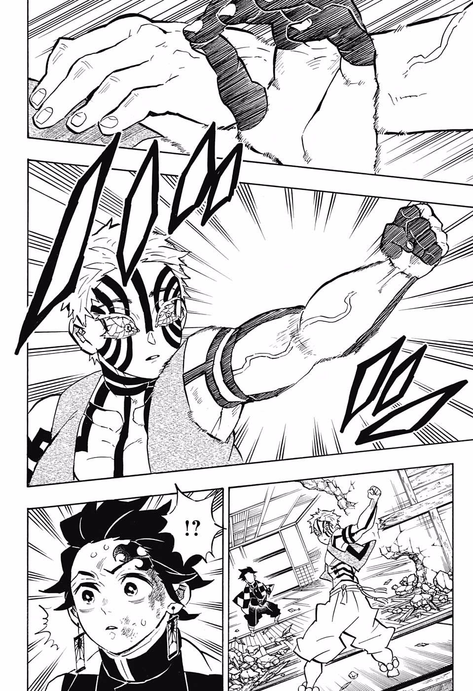 Demon Slayer Manga Chapter 149 page 4 - Disgust