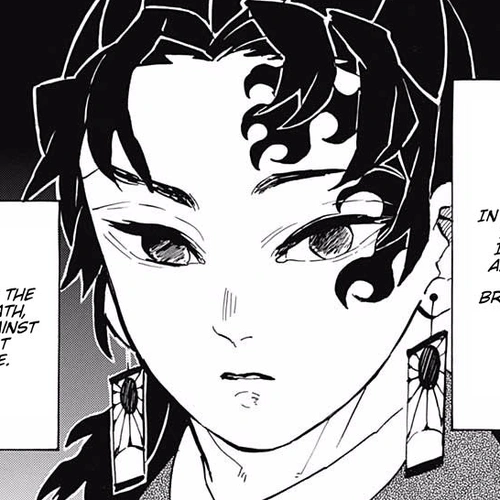 Demon Slayer Manga Chapter 149 (Disgust) cover