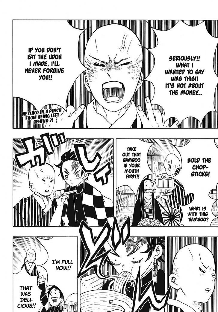 Demon Slayer Manga Chapter 15 page 2 - The Doctor's Opinion
