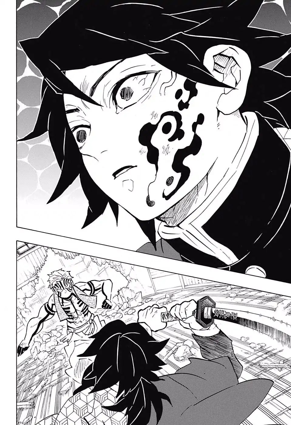 Demon Slayer Manga Chapter 150 page 4 - Noticing