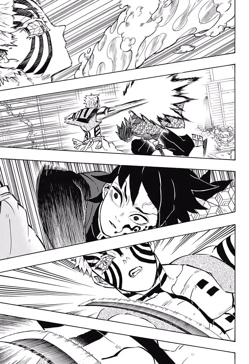 Demon Slayer Manga Chapter 150 page 5 - Noticing