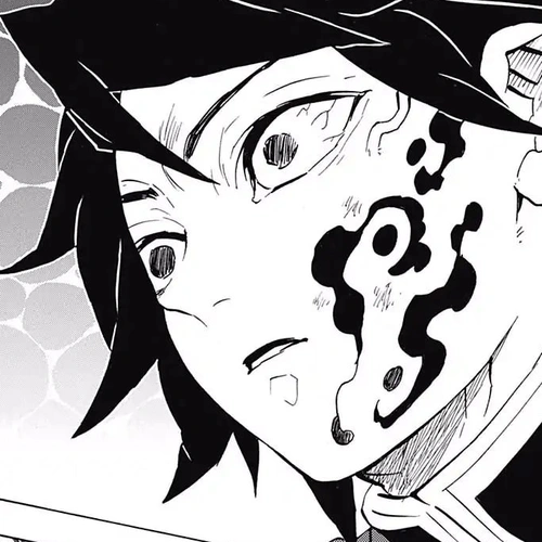 Demon Slayer Manga Chapter 150 (Noticing) cover