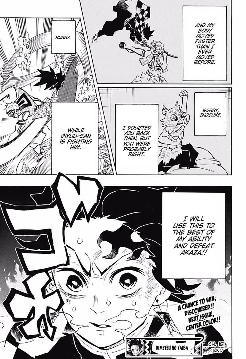 Demon Slayer Manga Chapter 151 page 19 - The Sound of Bells on a Snowy Moonlight Night