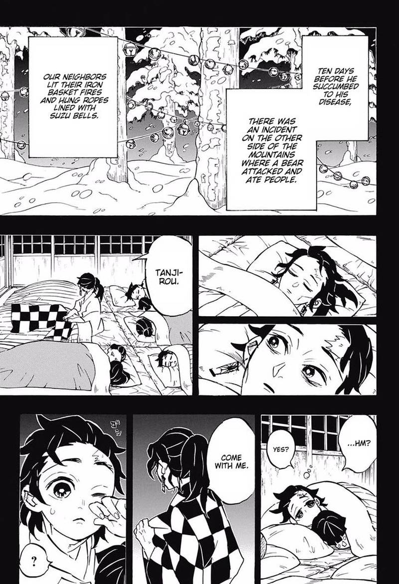 Demon Slayer Manga Chapter 151 page 7 - The Sound of Bells on a Snowy Moonlight Night