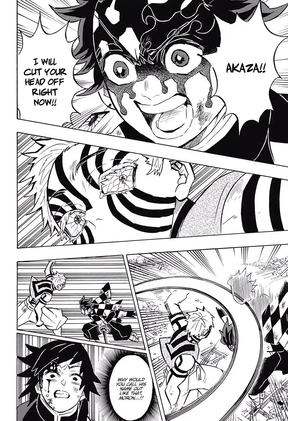 Demon Slayer Manga Chapter 152 page 17 - The Transparent World