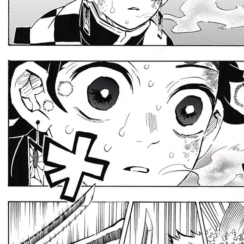 Demon Slayer Manga Chapter 152 (The Transparent World) cover