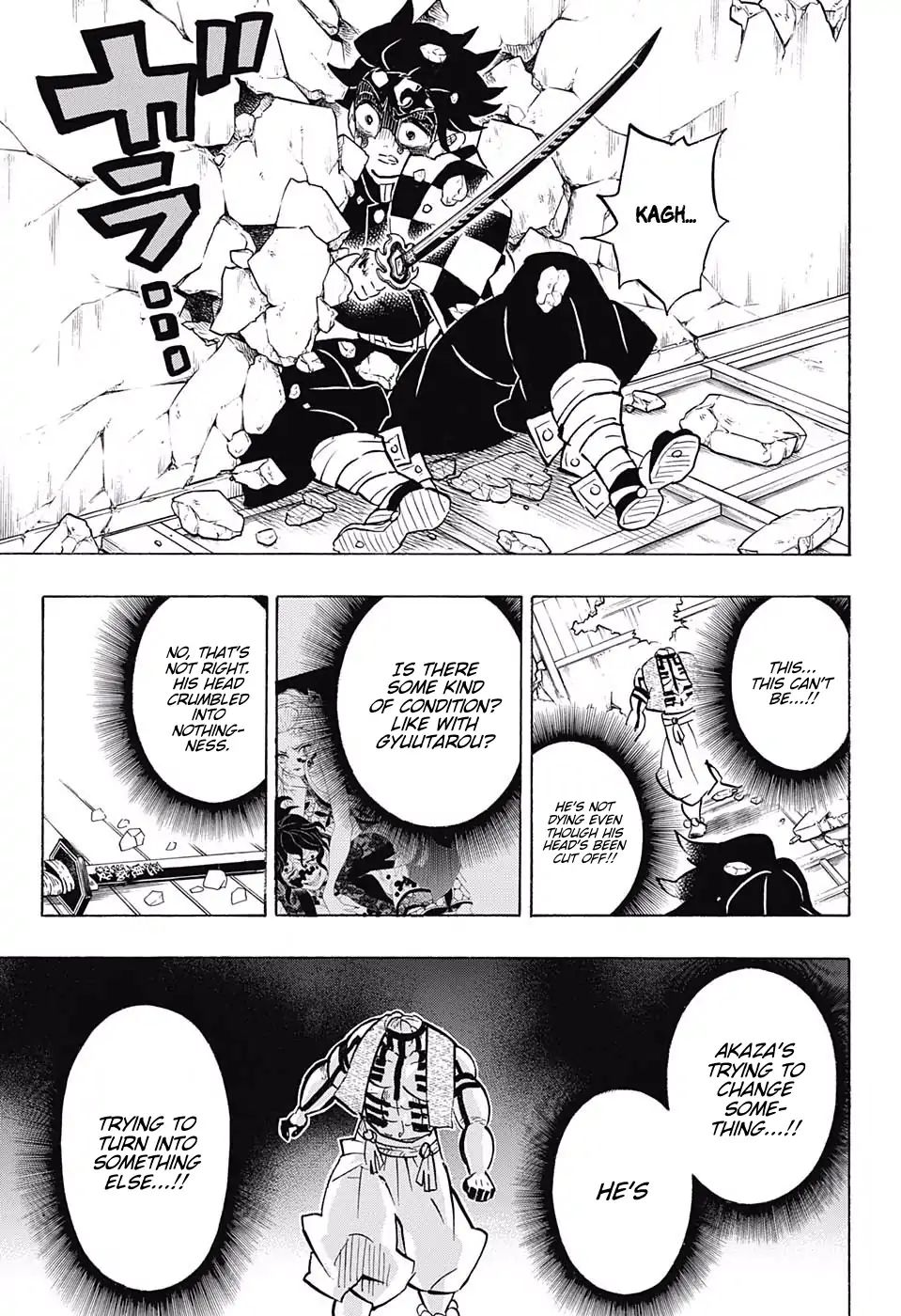 Demon Slayer Manga Chapter 153 page 13 - Pulled