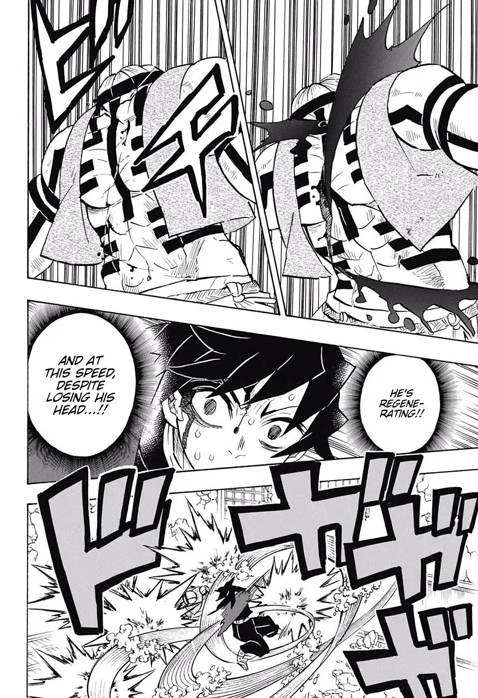 Demon Slayer Manga Chapter 153 page 16 - Pulled