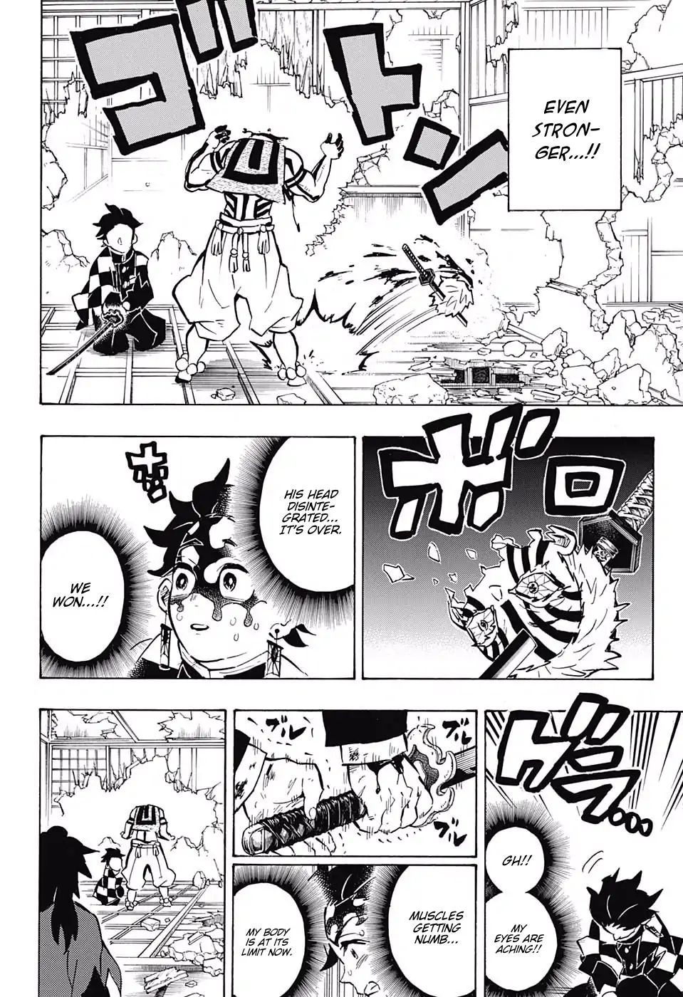 Demon Slayer Manga Chapter 153 page 8 - Pulled