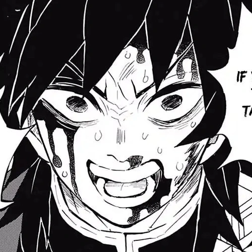 Demon Slayer Manga Chapter 153 (Pulled) cover