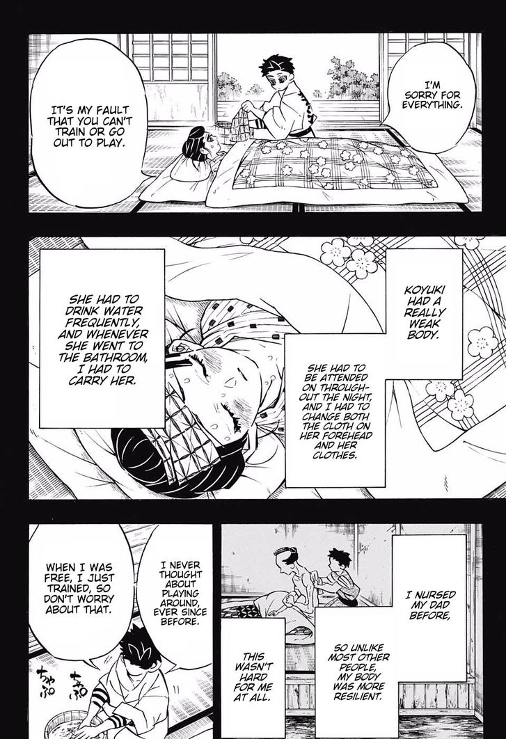 Demon Slayer Manga Chapter 155 page 2 - Useless Komainu