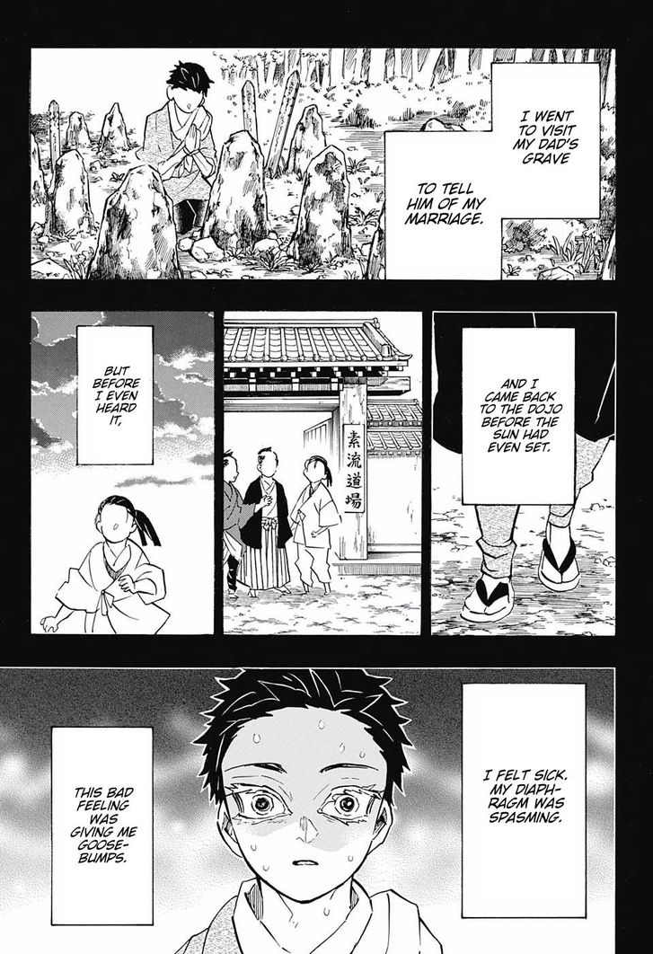 Demon Slayer Manga Chapter 155 page 9 - Useless Komainu