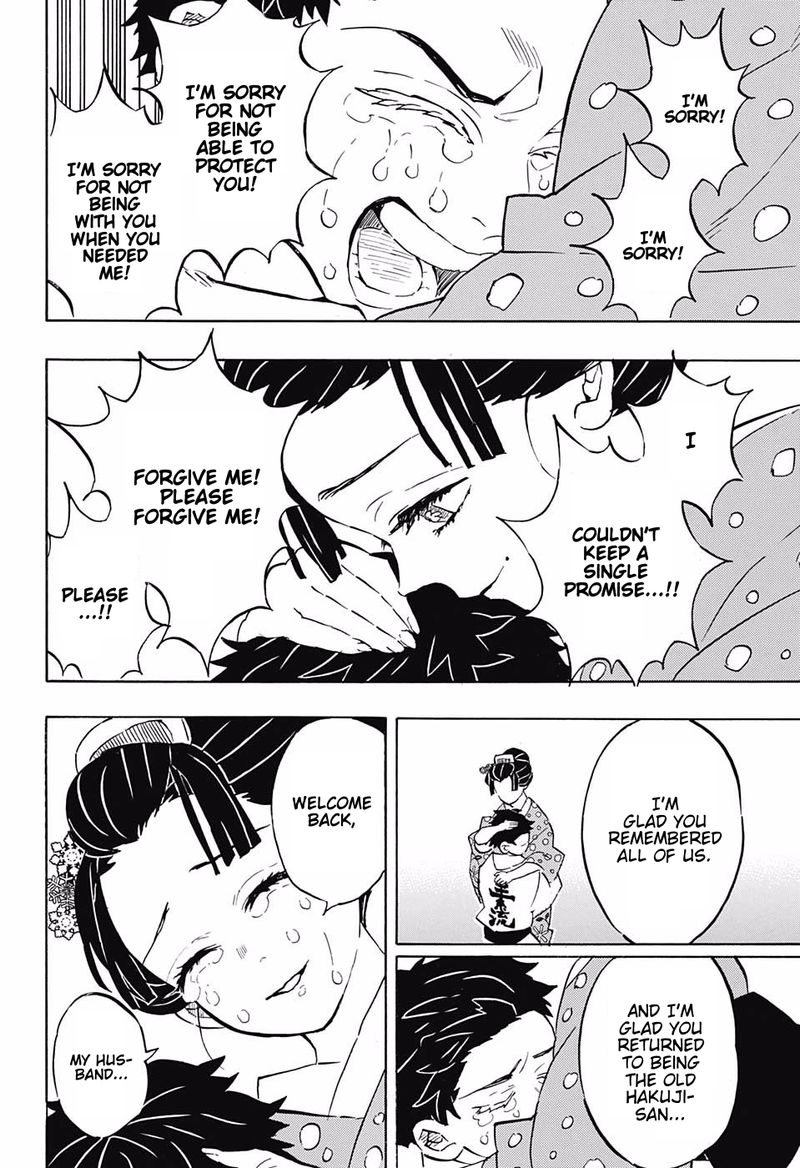 Demon Slayer Manga Chapter 156 page 20 - Thank You